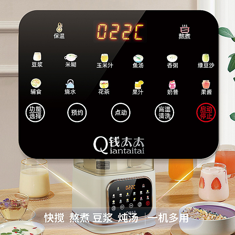 ecd08c96-eb0a-4a03-9958-d6394e85a6ba.jpe