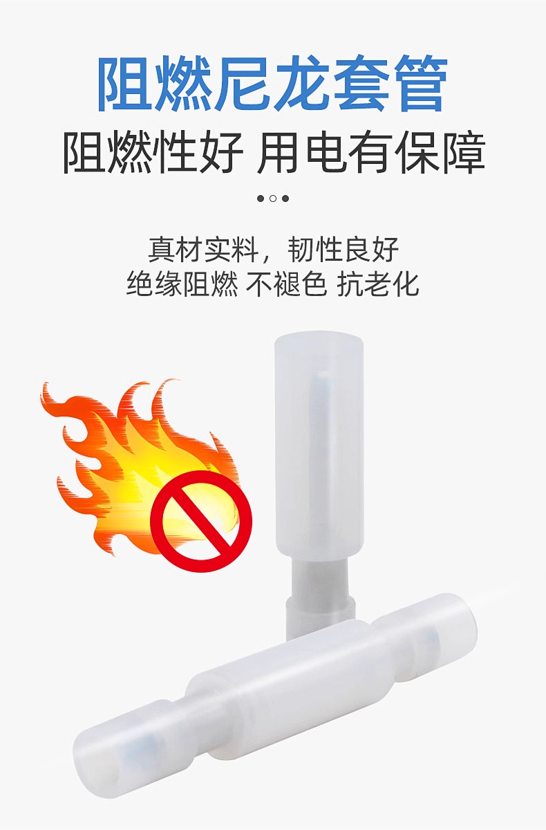 详情图_08_PC