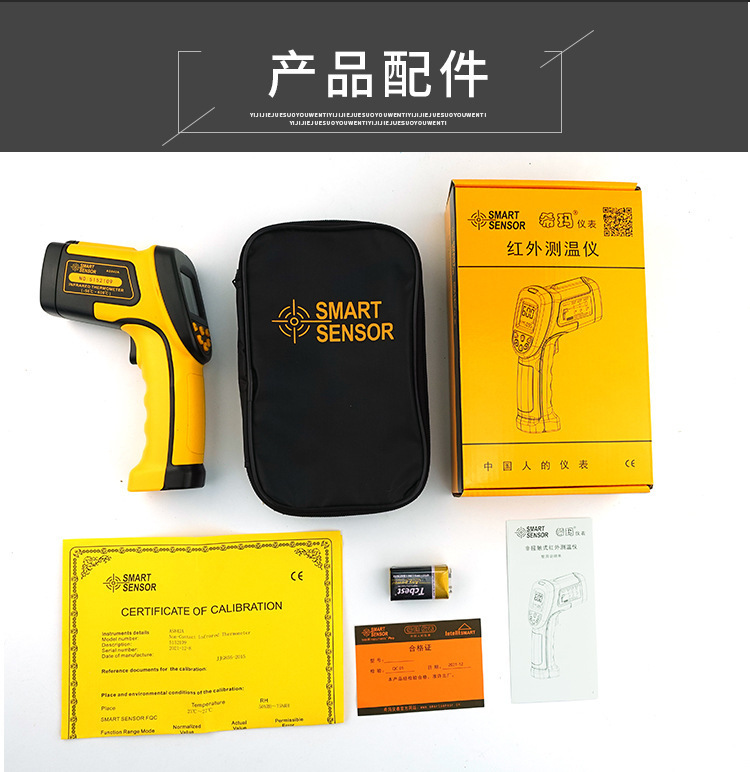 详情页_10.jpg