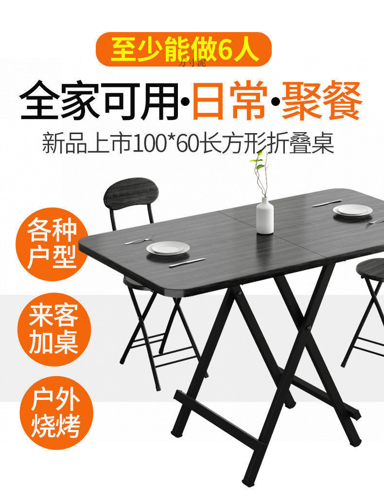 0bc3fbec-7be8-49c0-85b1-6fd137f69804.jpe