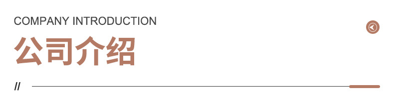 无框太阳镜内页_16