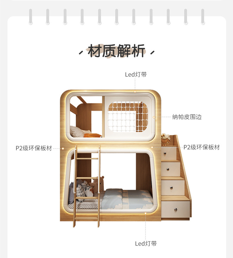 58fe9da6-6d55-4d8e-a9c2-8e2124d37469.jpe