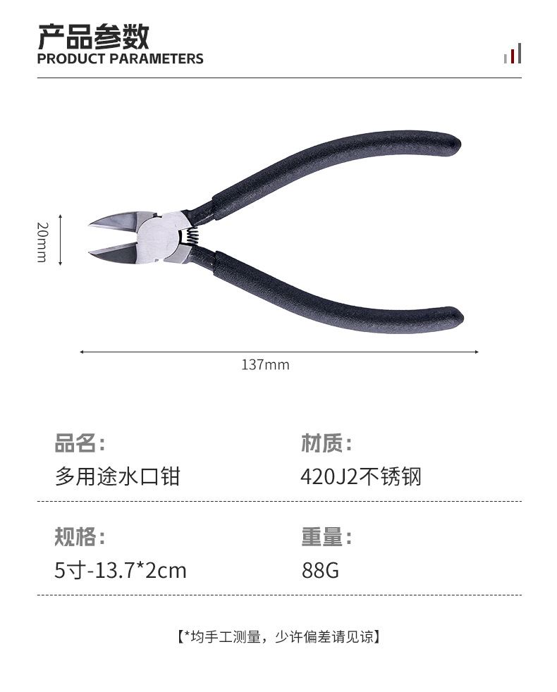 详情页_06