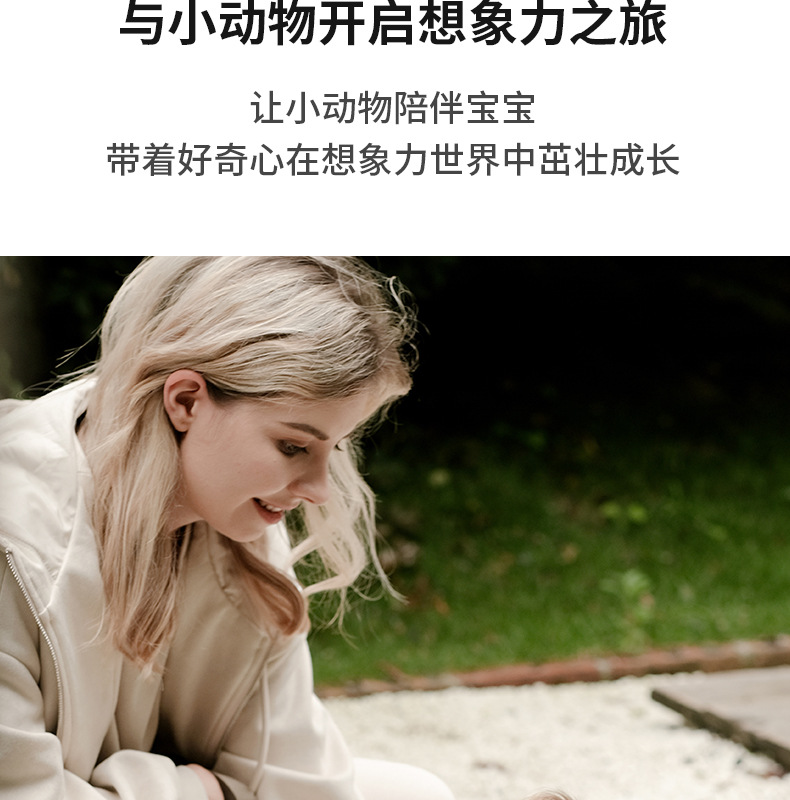 牵引包详情_21.jpg