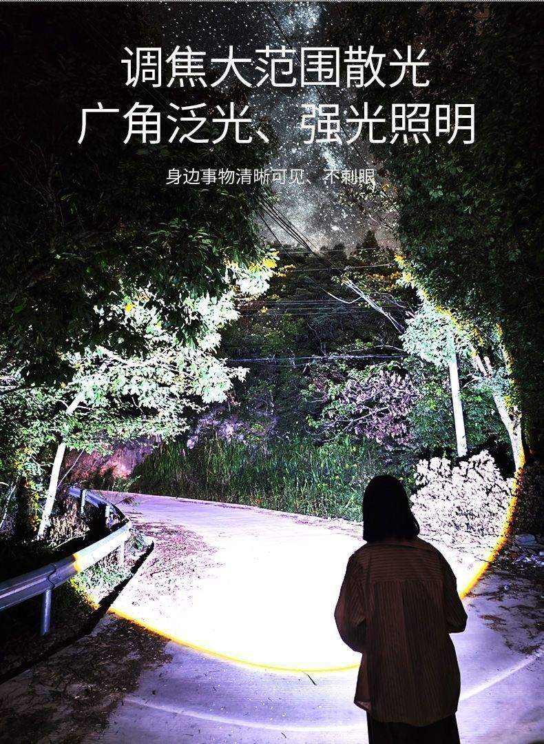 21923c60-fc6c-4059-aede-1203184bab82.jpe