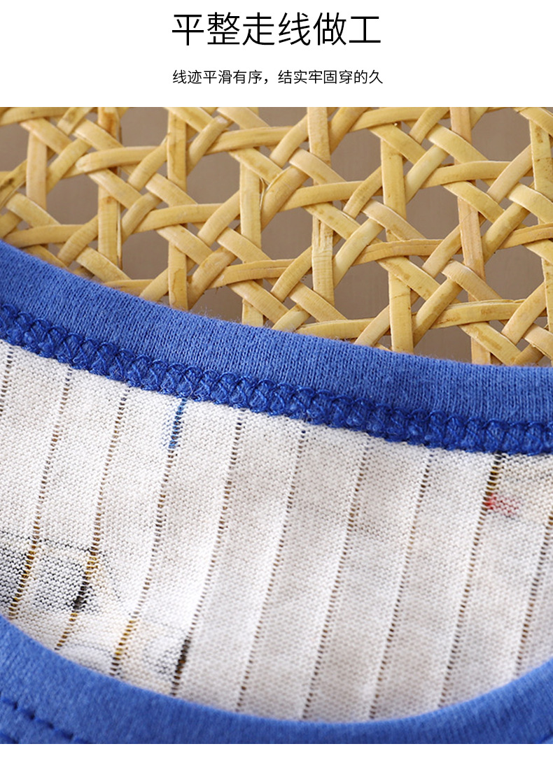 提花空调服套装G版 (20).jpg