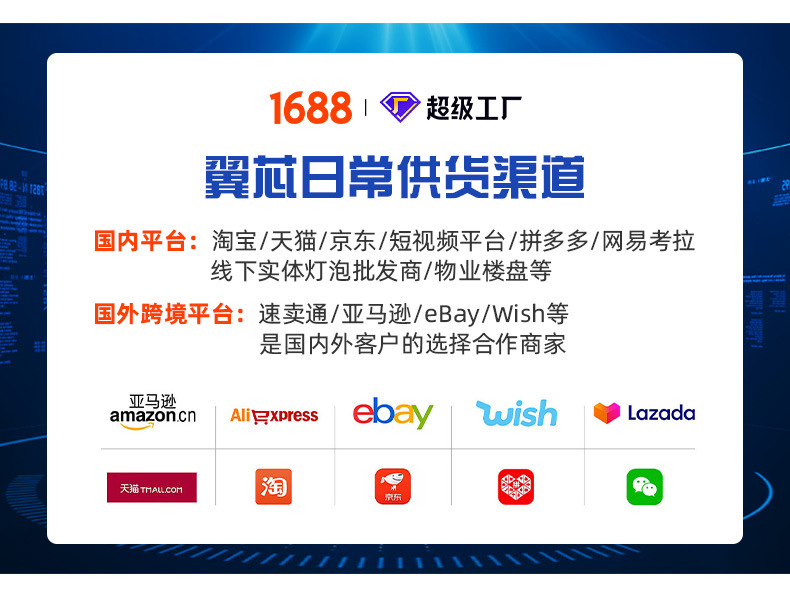 详情_22.jpg