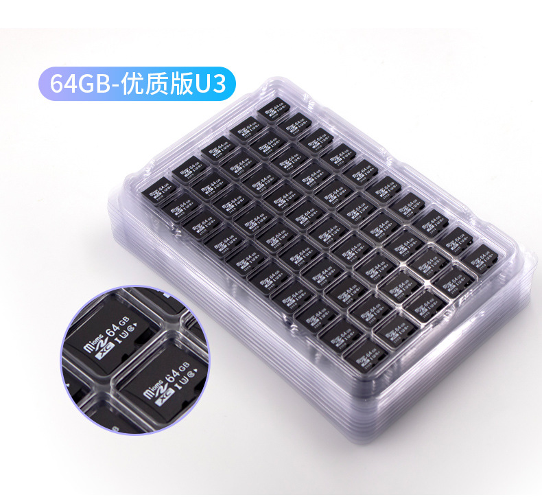 64G-U3