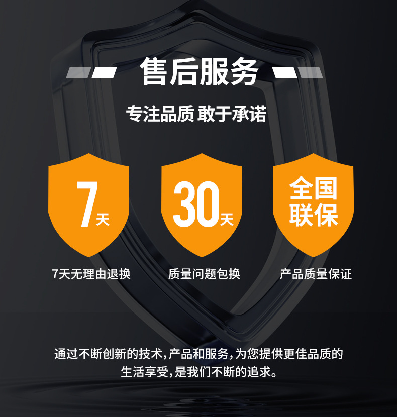 C13转C14品字尾欧规认证电源线