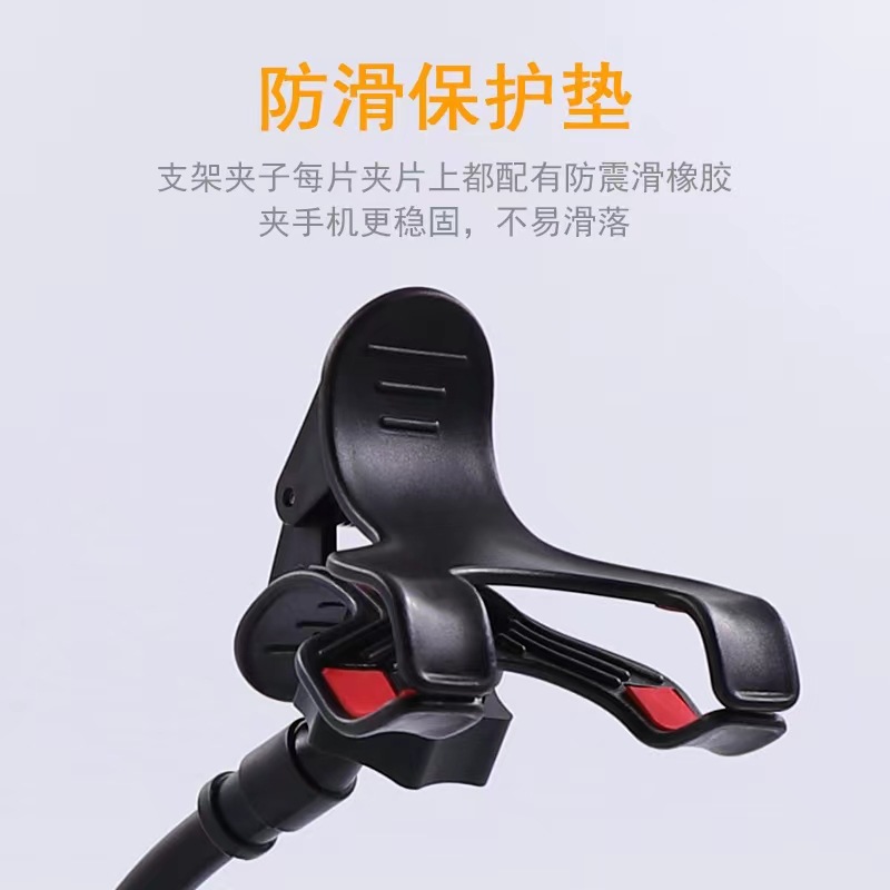 铝管车载支架 吉他手机支架 吸盘支架 软管支架