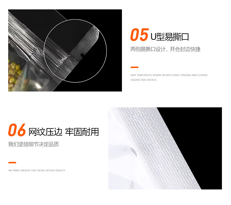 手提透明八边封_06.jpg