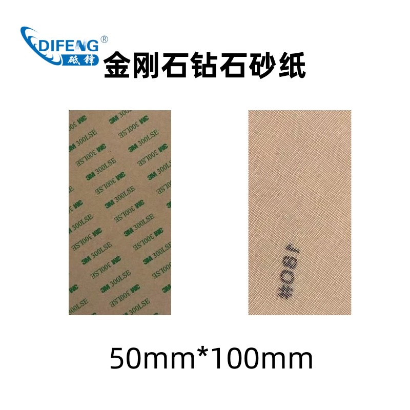 180 未命名_副本