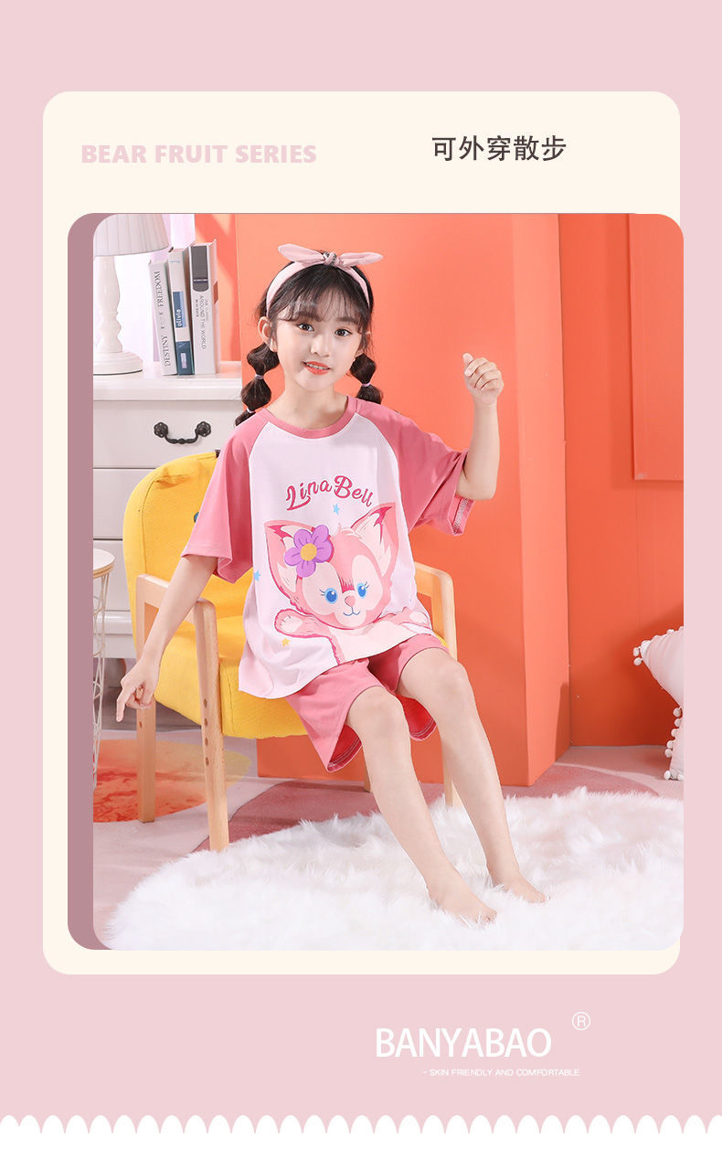 c57fab58-30de-46ee-a435-54277ed33120.jpe