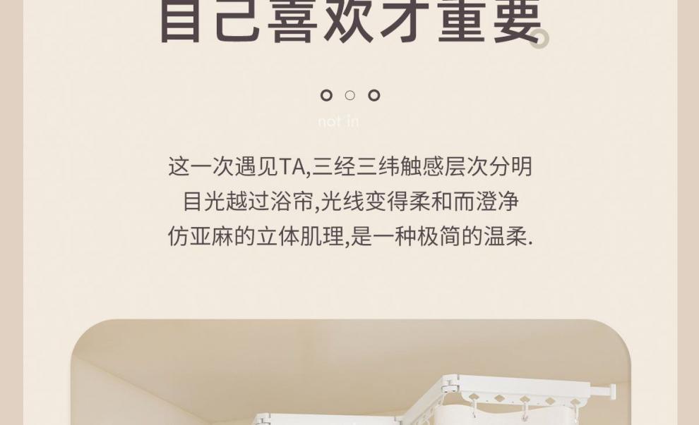 ea17719f-7cf1-45fe-a24a-2ec9eb845d76.jpe