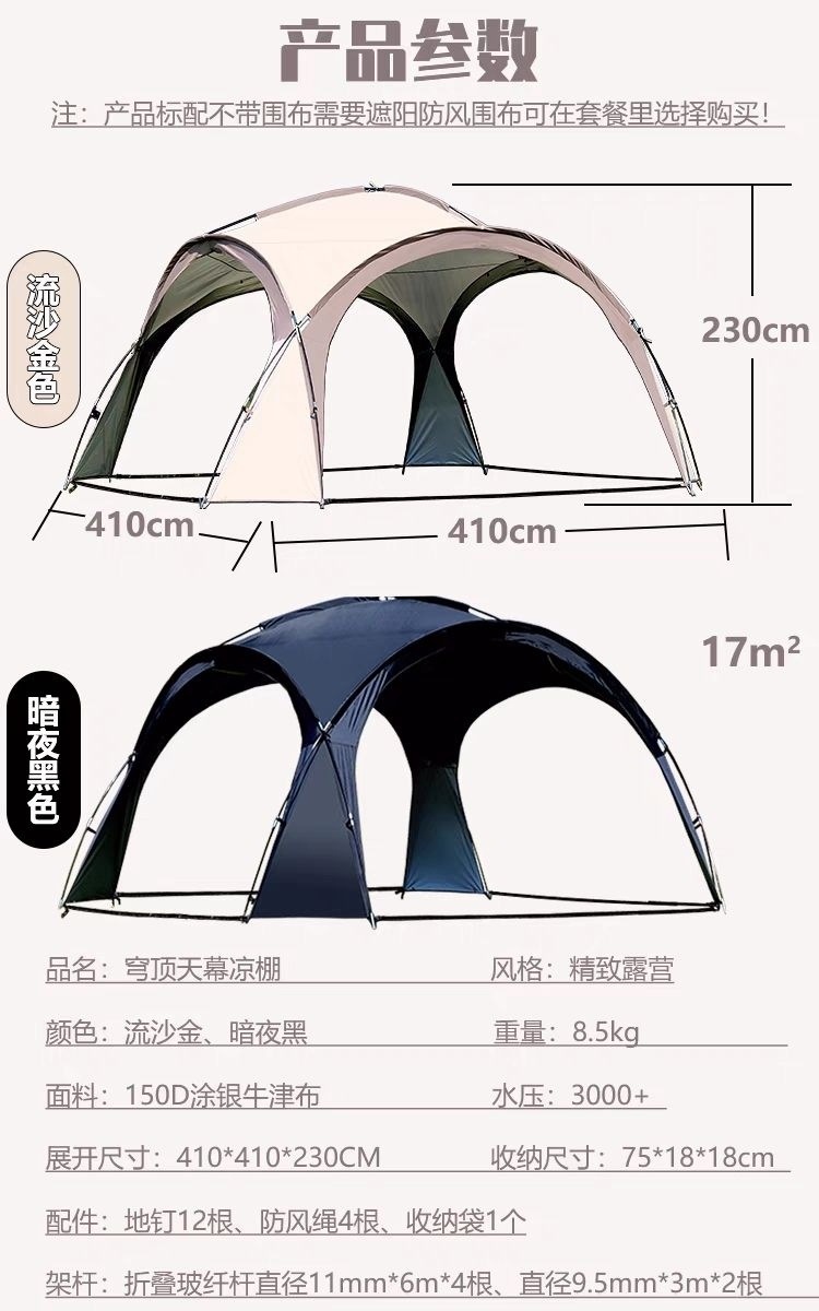 d36d6d16-1054-4b2f-bd67-b437d2ab0c73.jpe