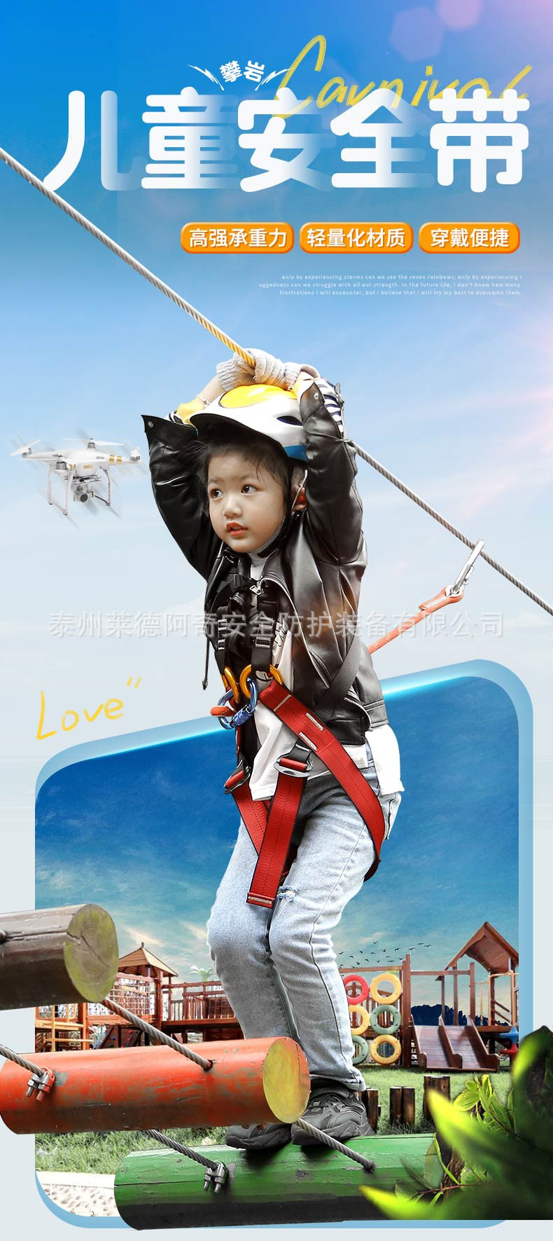 O1CN01KT6uBW21qznHo9ypP_!!8489