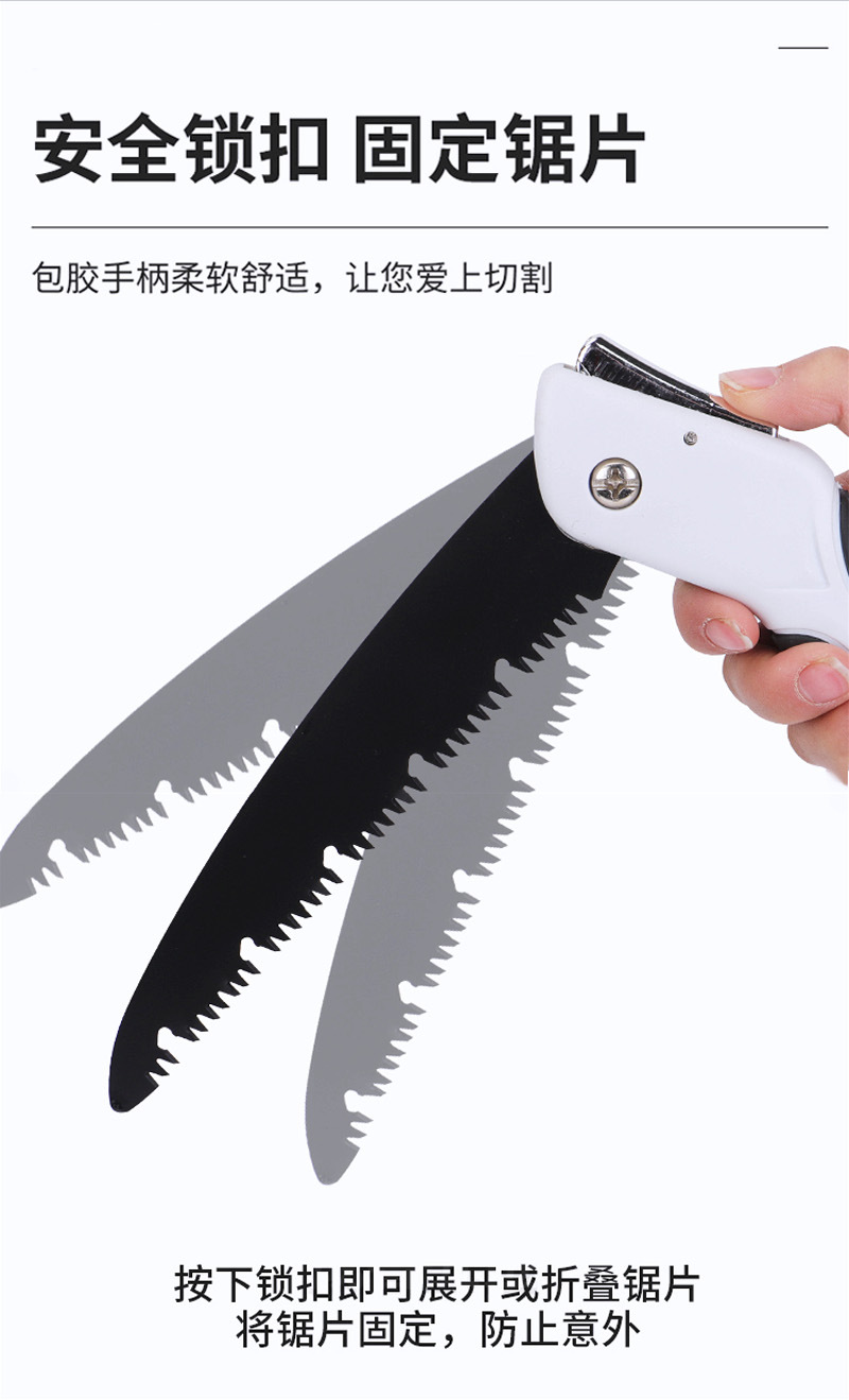 详情8.jpg