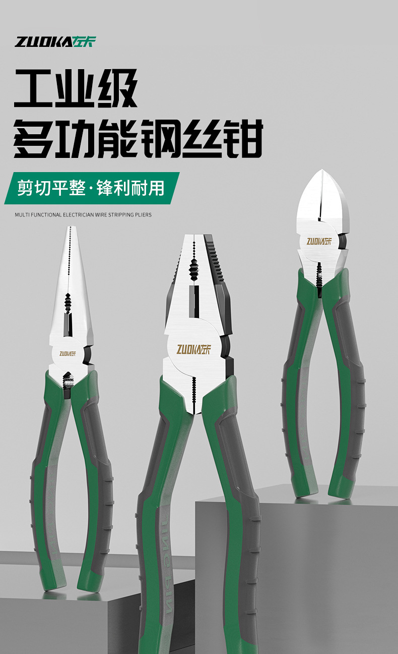 详情_01.jpg