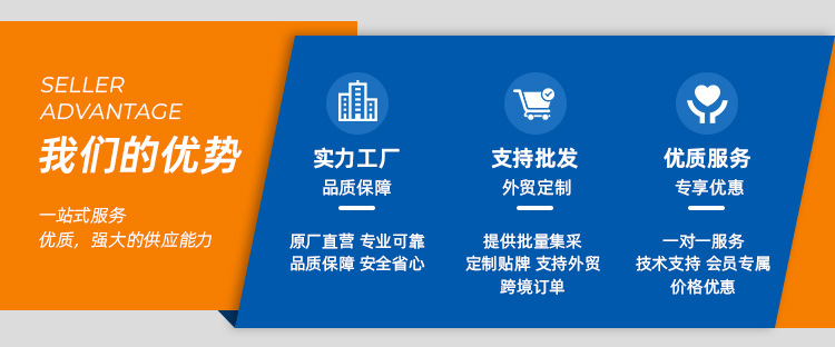 阿里巴巴首页设计_01.jpg