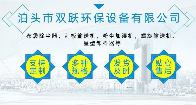 微信图片_20250624171159