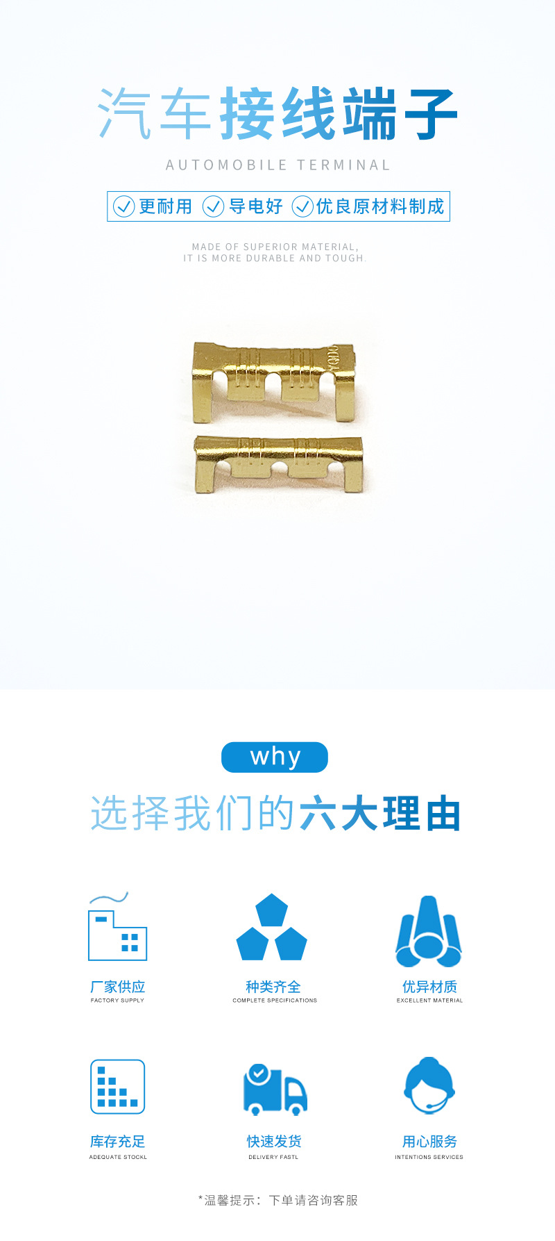 DJ453c-453详情页_01.jpg