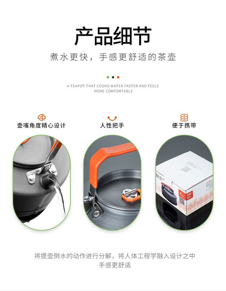 描述5.jpg