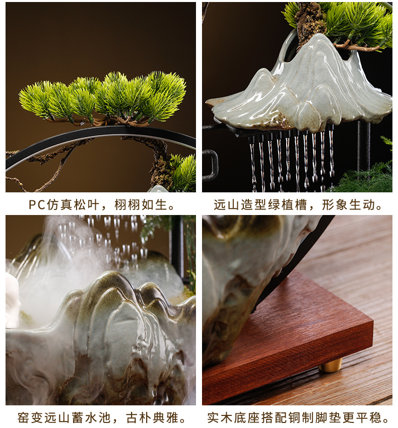远山雨帘流水摆件_13.jpg