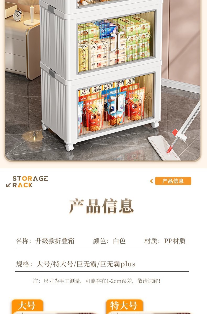 f3b75708-0652-4226-9471-7b05de5af930.jpe