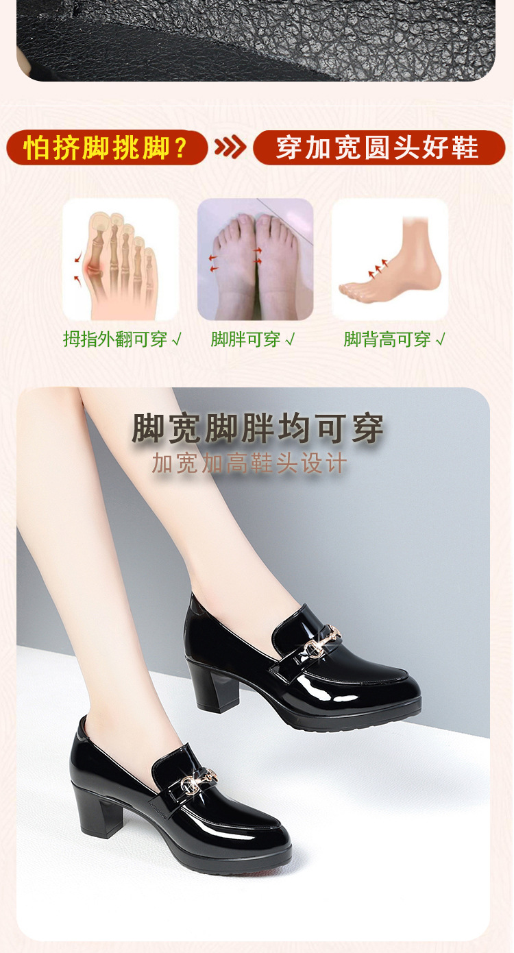 拼多多宝贝描述_07.jpg