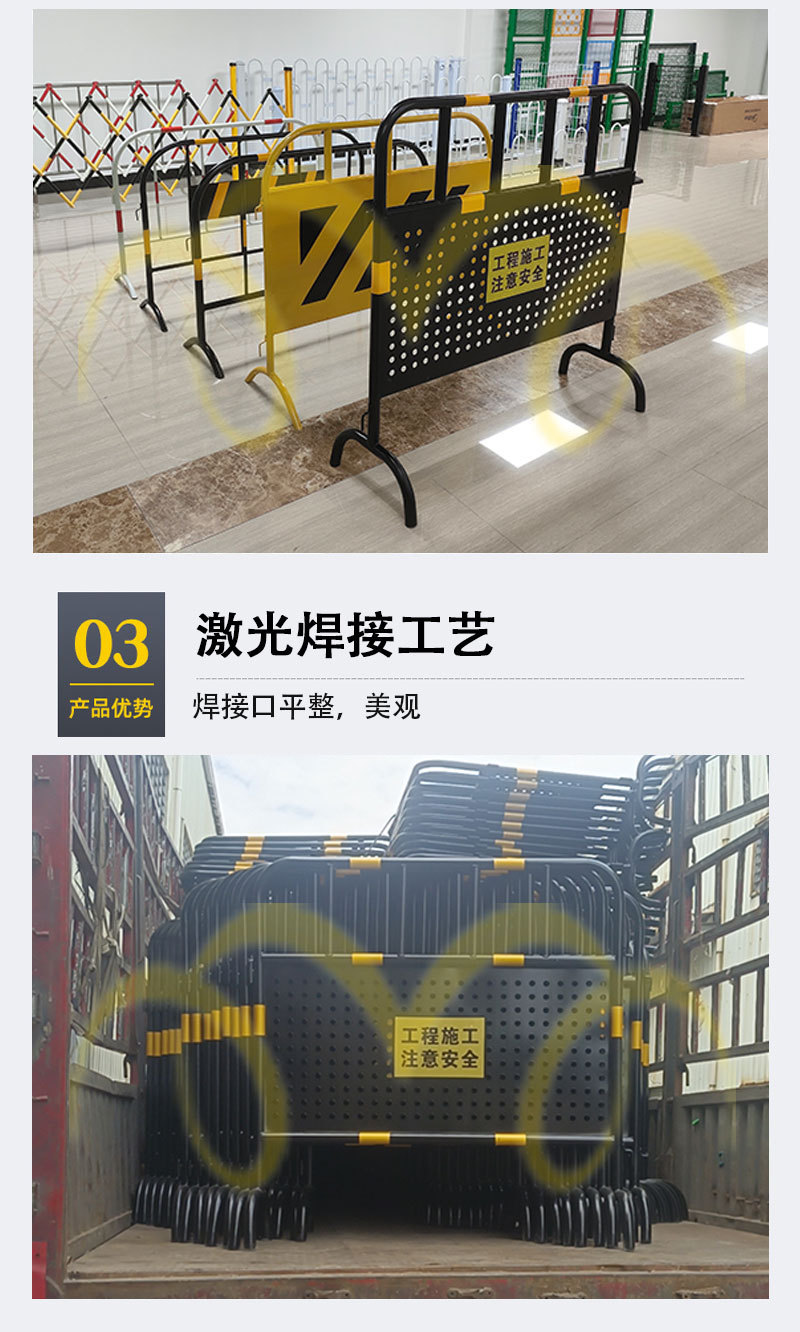 冲孔铁马-1_04.jpg