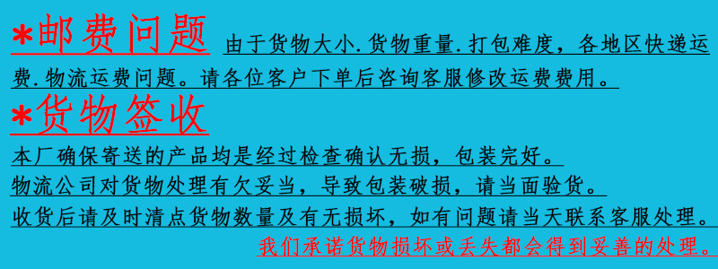 IMG_20220423_124158_副本1