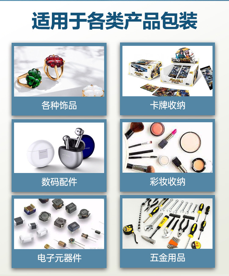 详情_03.jpg
