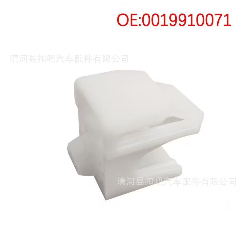 1B1BA5EF65C338B412CF14214F456F