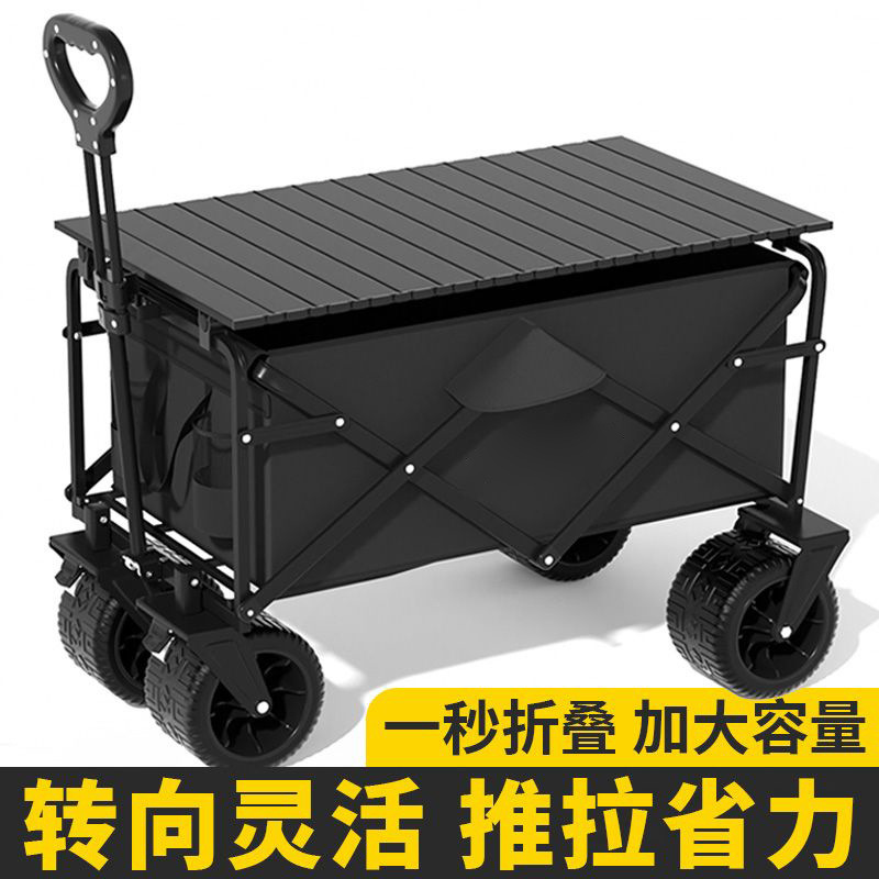 a535dcee-c5cb-425c-bea7-51aa00473a5c.jpe