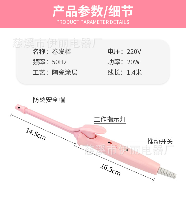 未标题-1_08.jpg