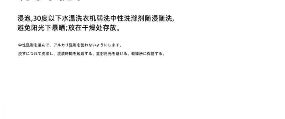 9998262c-3c56-4c44-a3a7-48166fd34b0a.jpe