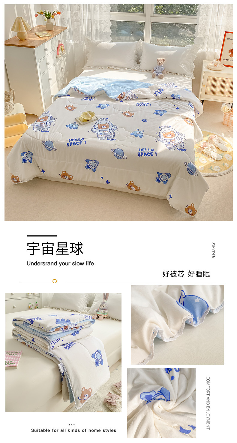 宇宙星球.jpg