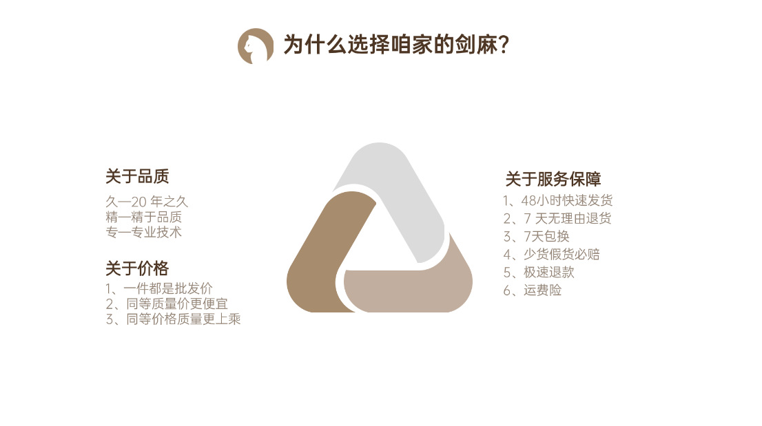 微信图片_20231030182804