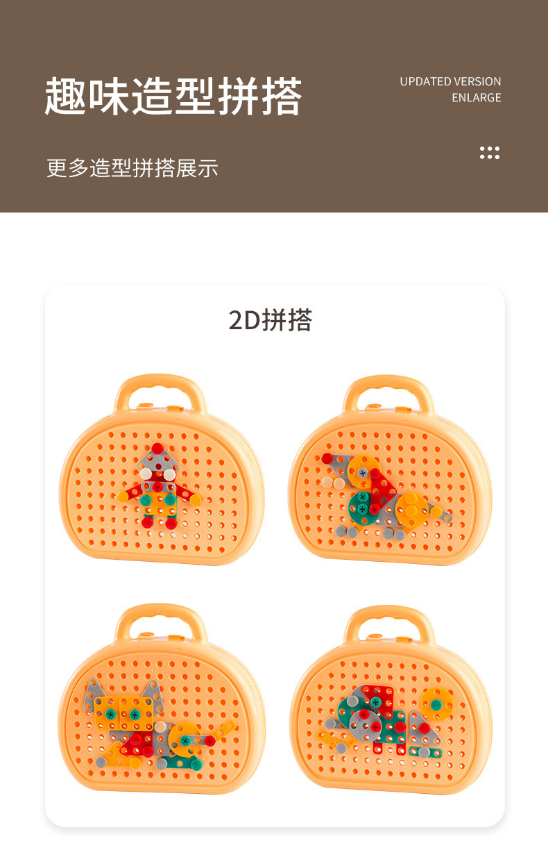 详情图30.jpg
