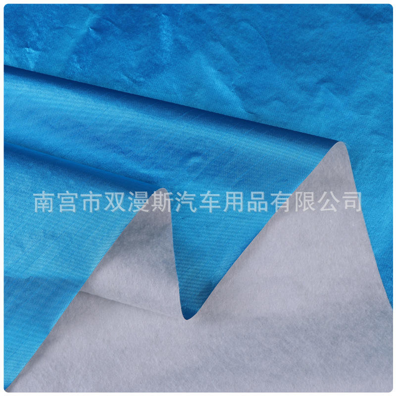 车衣布修改好sku