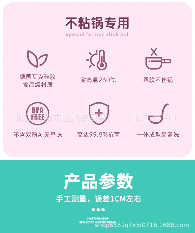 详情_02
