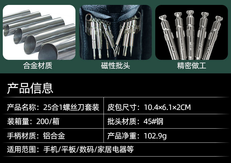 C-_Users_Administrator_Desktop