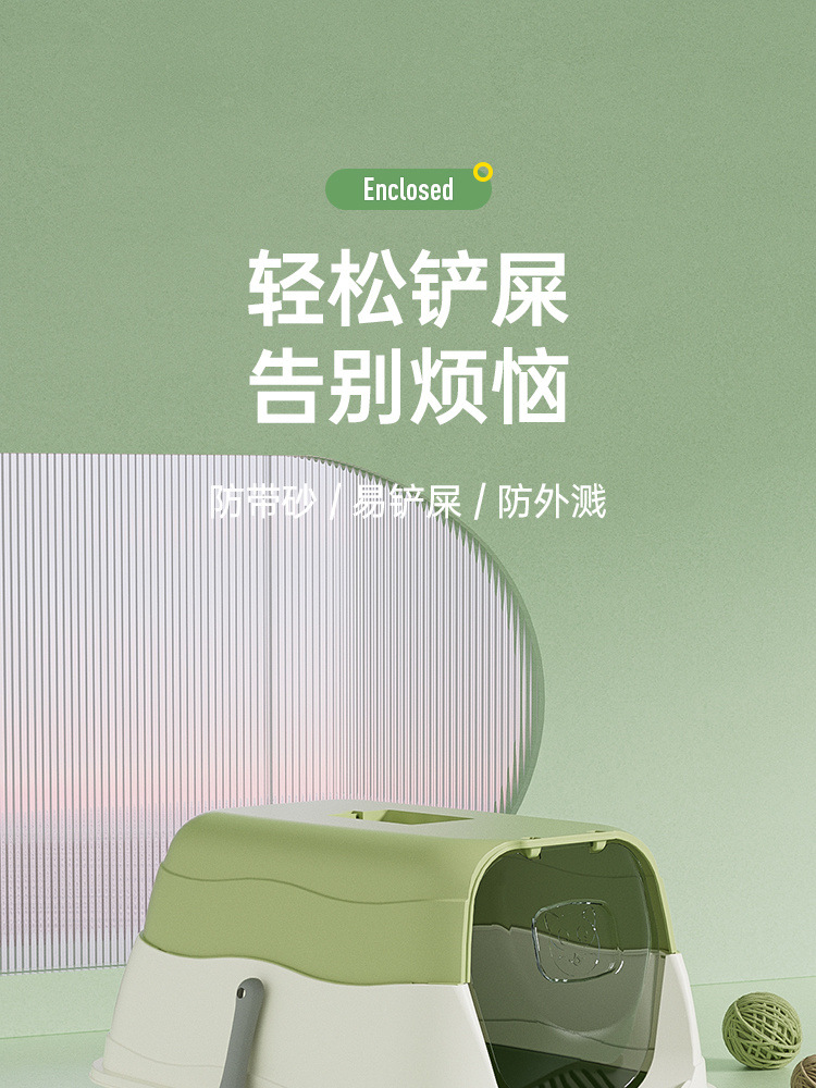 74a6053a-db28-4ea8-87c8-1ce3f5f4ec5f.jpe