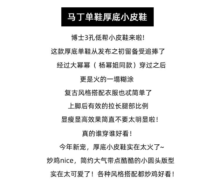 2024101520189429771735w750h651_750x750.j