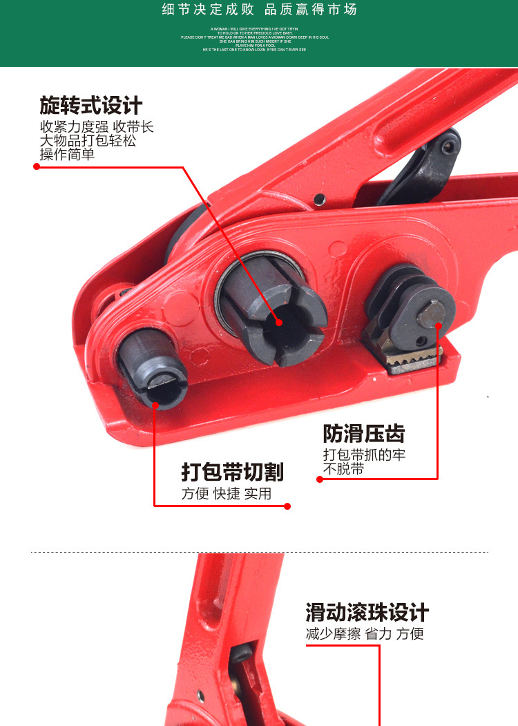 详情_02