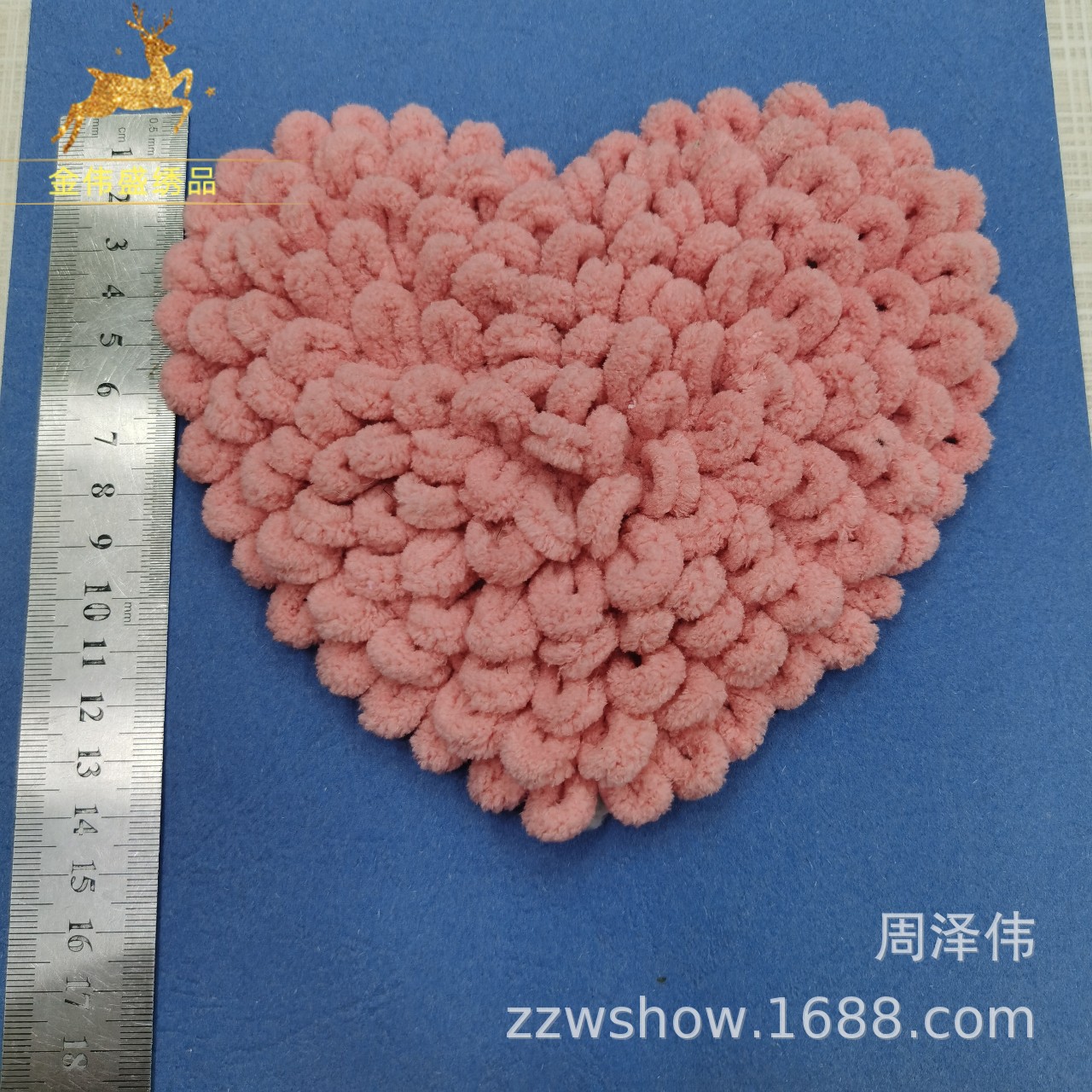 QQ图片20231026143104