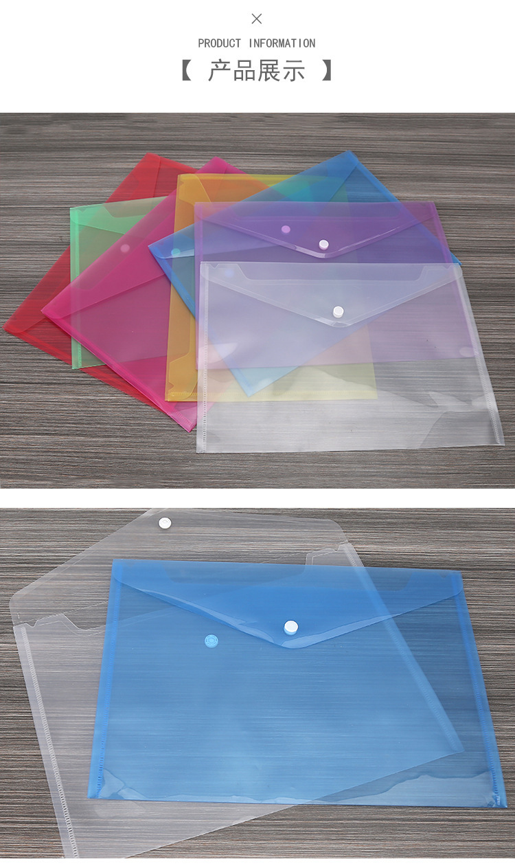 透明扣袋-08.jpg
