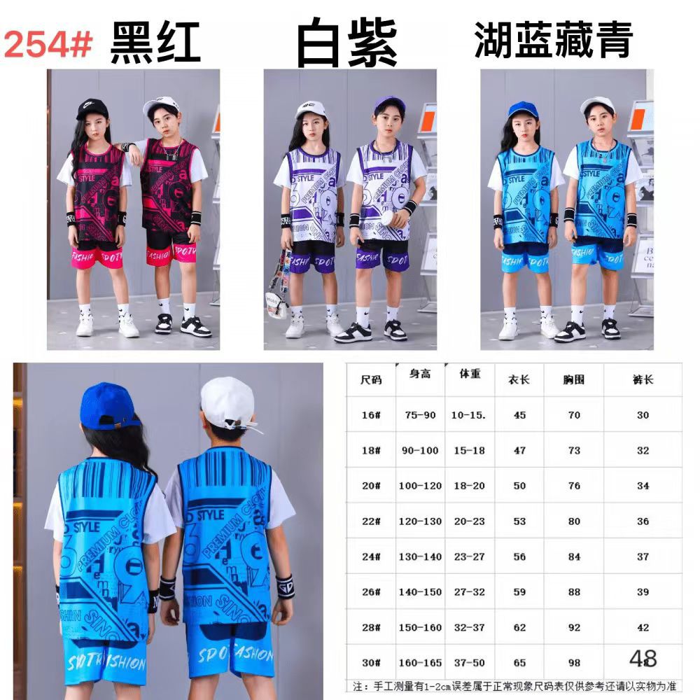 197ecf0b98aece10c272263d26343a