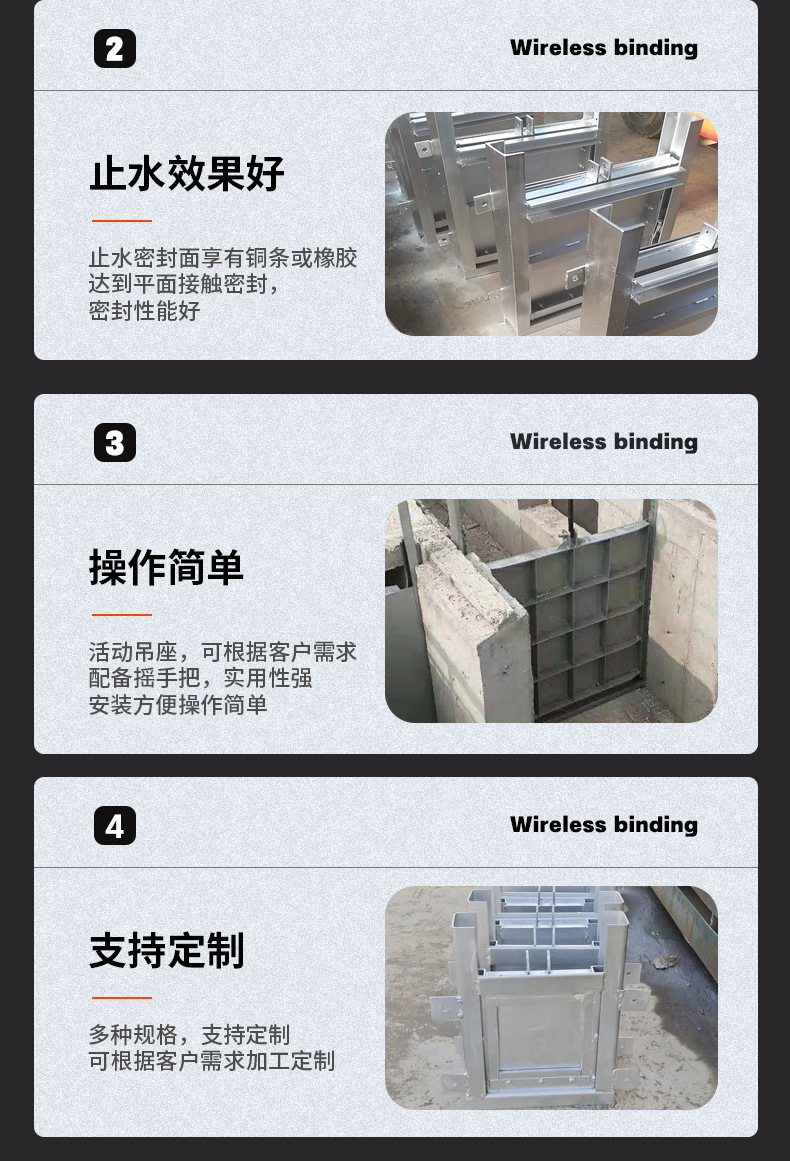 I-_启闭机_机械_详情_钢闸门详情_启闭机详情_16.jp