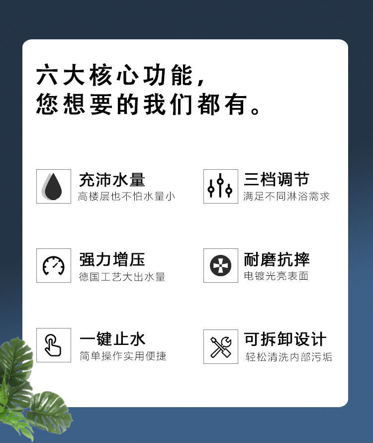 697facfc-d0e1-429b-b7e4-7b81b88a4779.jpe